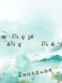 我，無限轉生，萬千仙帝迎降世！